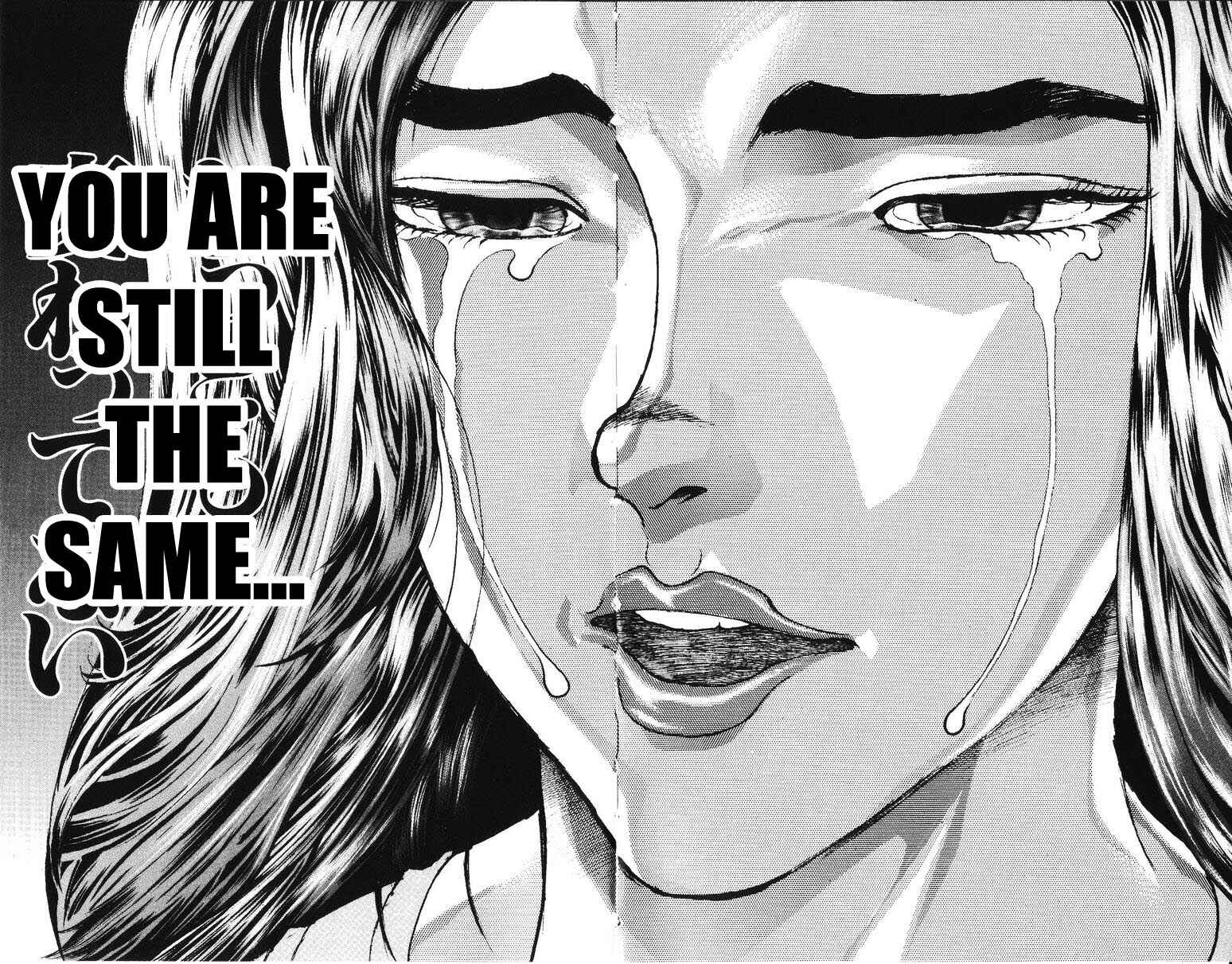 Page 15 Chapter 186 New Grappler Baki