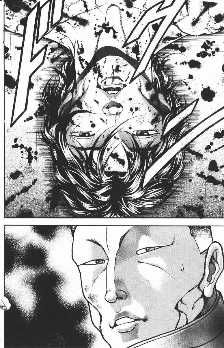 Page 18 Chapter 186 New Grappler Baki