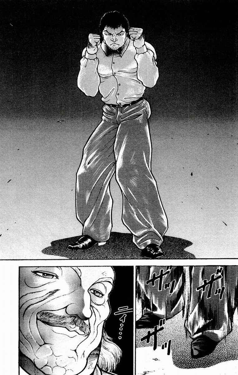 Page 12 Chapter 63 New Grappler Baki