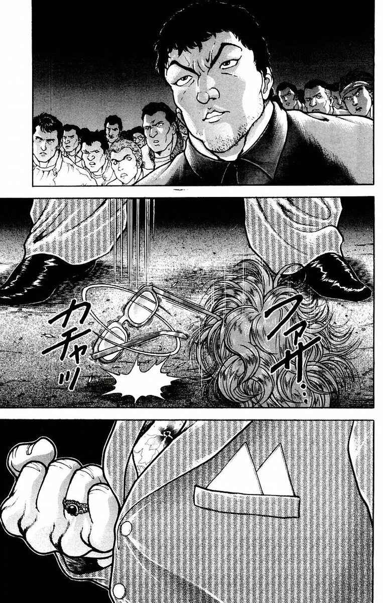 Page 7 Chapter 63 New Grappler Baki