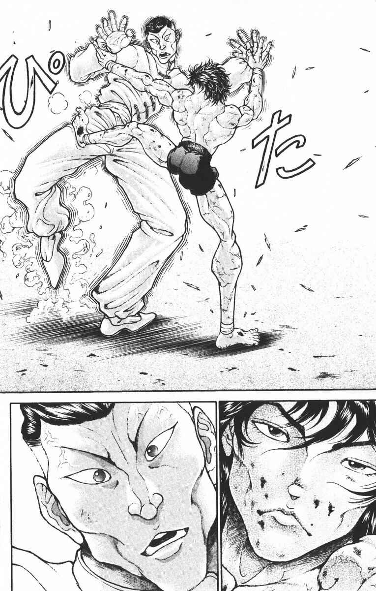 Page 14 Chapter 188 New Grappler Baki