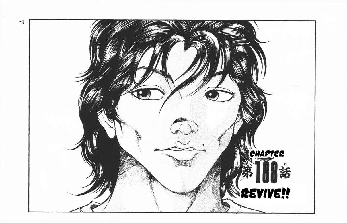 Page 8 Chapter 188 New Grappler Baki