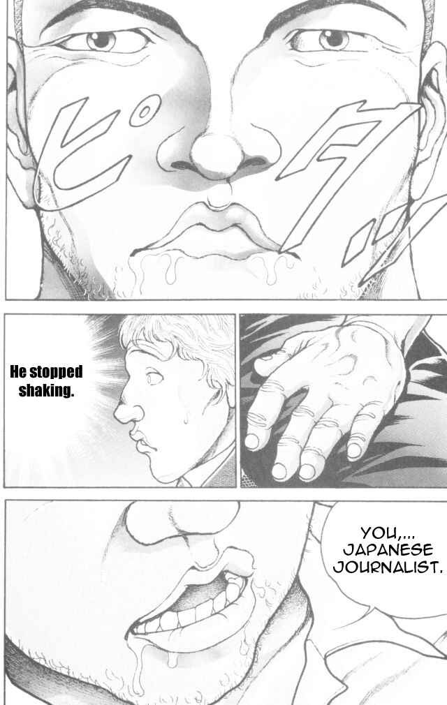 Page 13 Chapter 162 New Grappler Baki