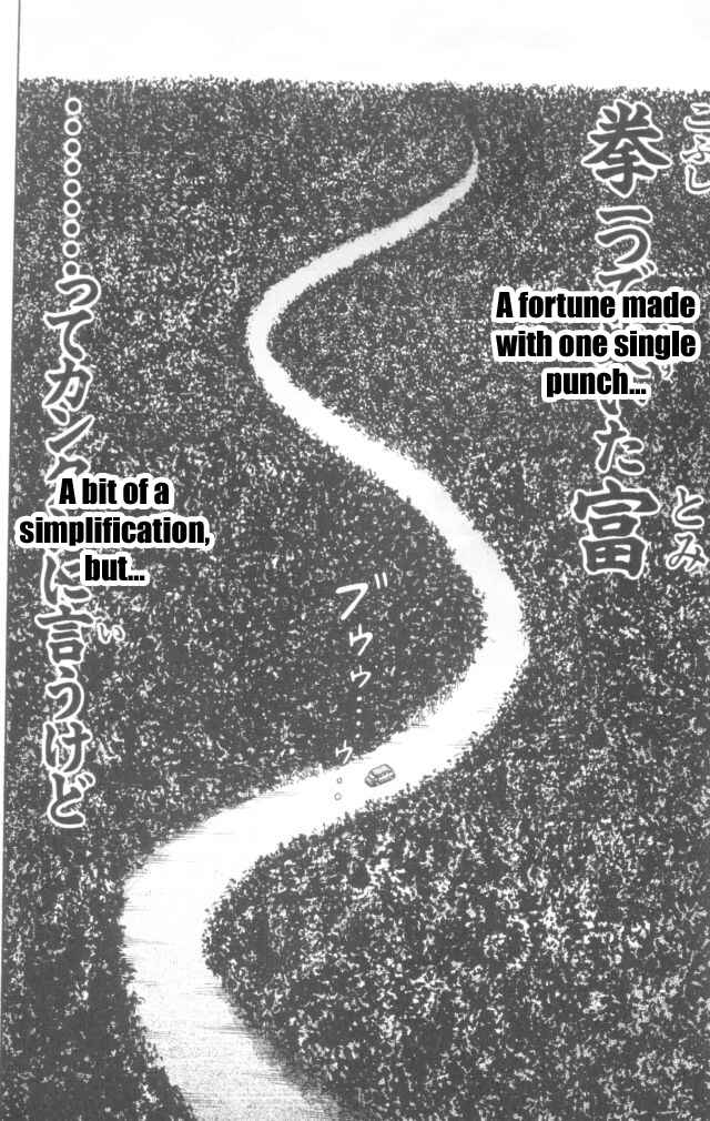 Page 2 Chapter 162 New Grappler Baki