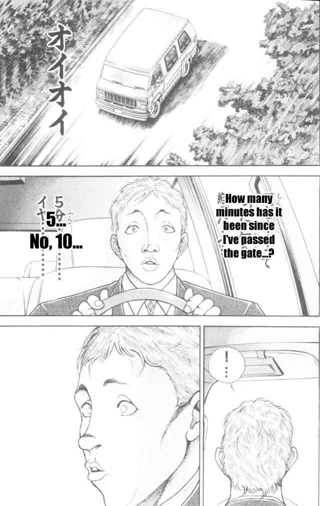 Page 3 Chapter 162 New Grappler Baki