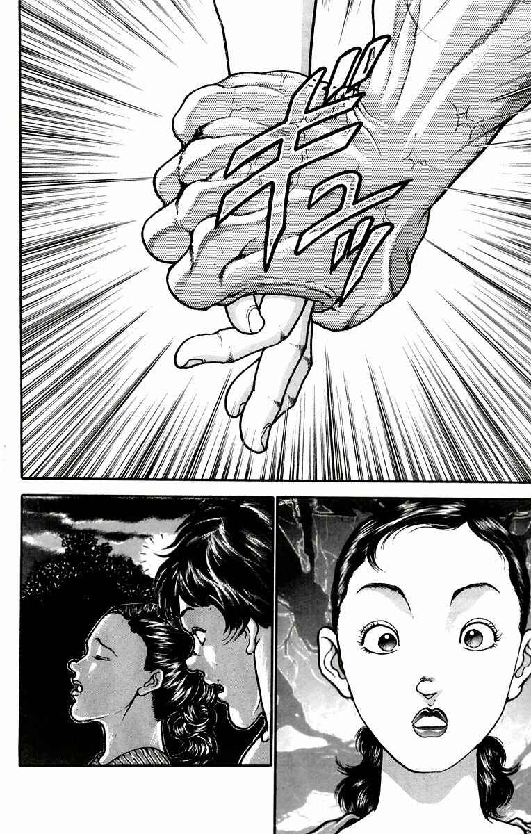 Page 17 Chapter 28 New Grappler Baki