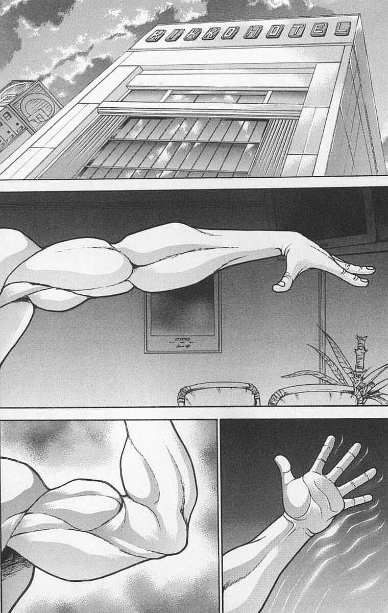 Page 18 Chapter 106 New Grappler Baki