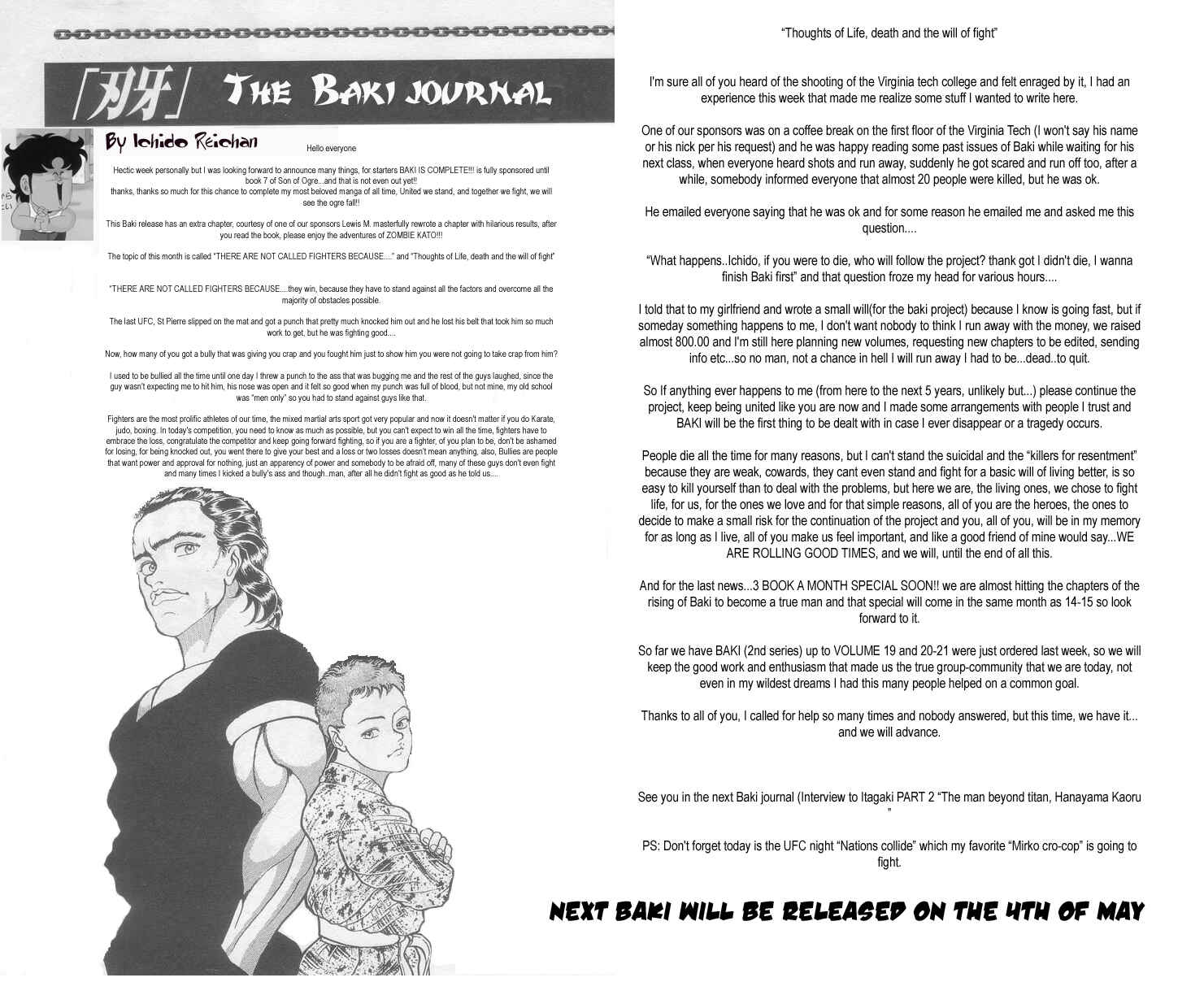 Page 23 Chapter 106 New Grappler Baki
