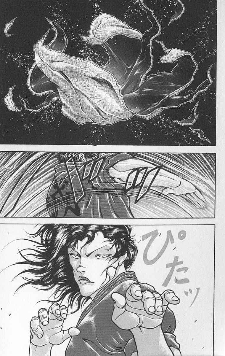 Page 5 Chapter 106 New Grappler Baki