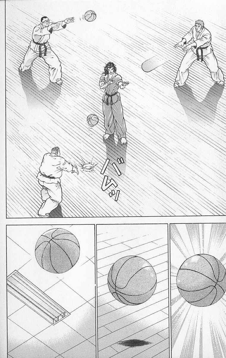 Page 6 Chapter 106 New Grappler Baki
