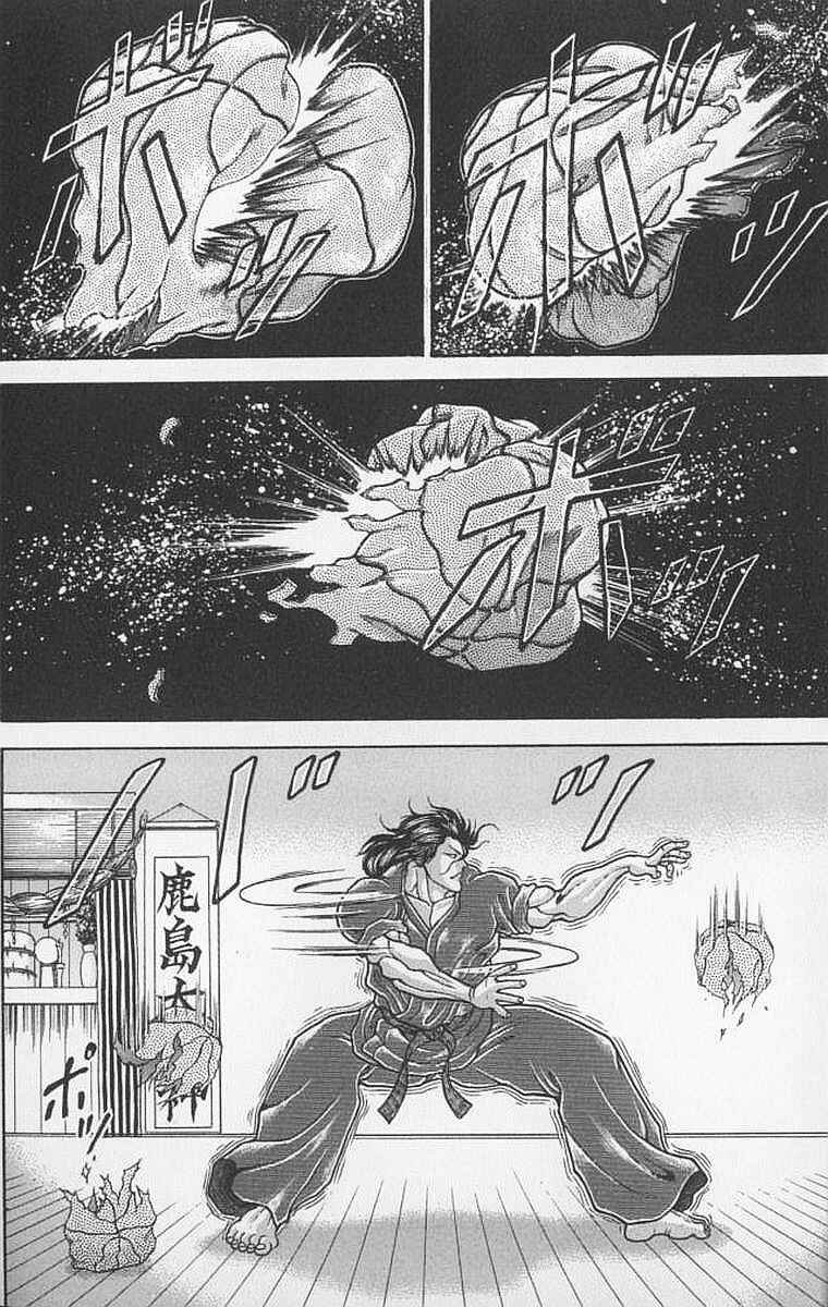 Page 8 Chapter 106 New Grappler Baki