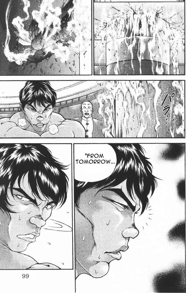 Page 11 Chapter 192 New Grappler Baki