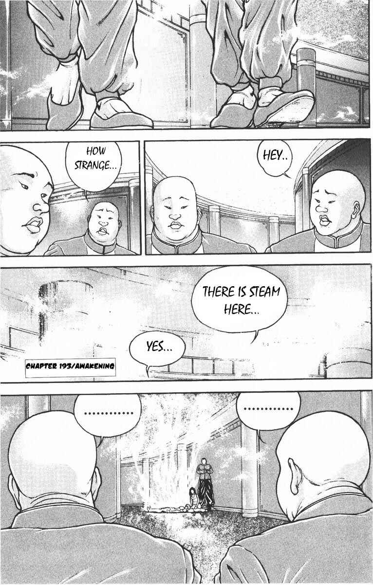 Page 20 Chapter 192 New Grappler Baki