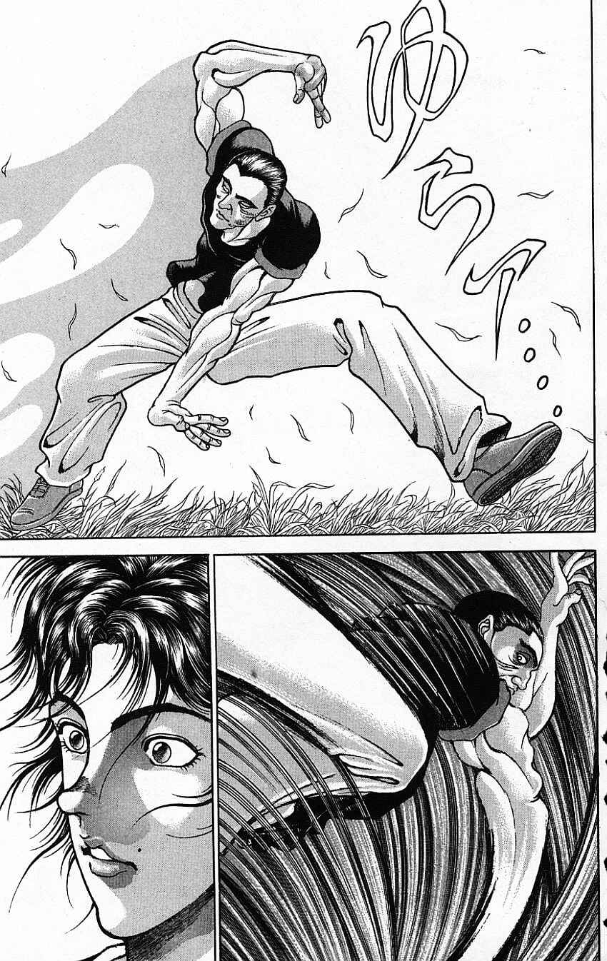 Page 12 Chapter 134 New Grappler Baki