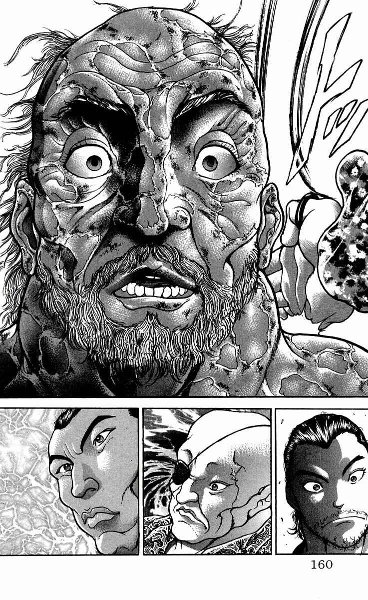 Page 11 Chapter 51 New Grappler Baki