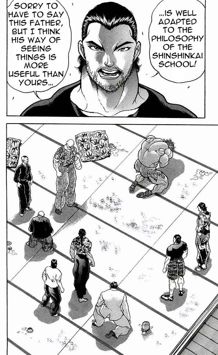 Page 17 Chapter 51 New Grappler Baki
