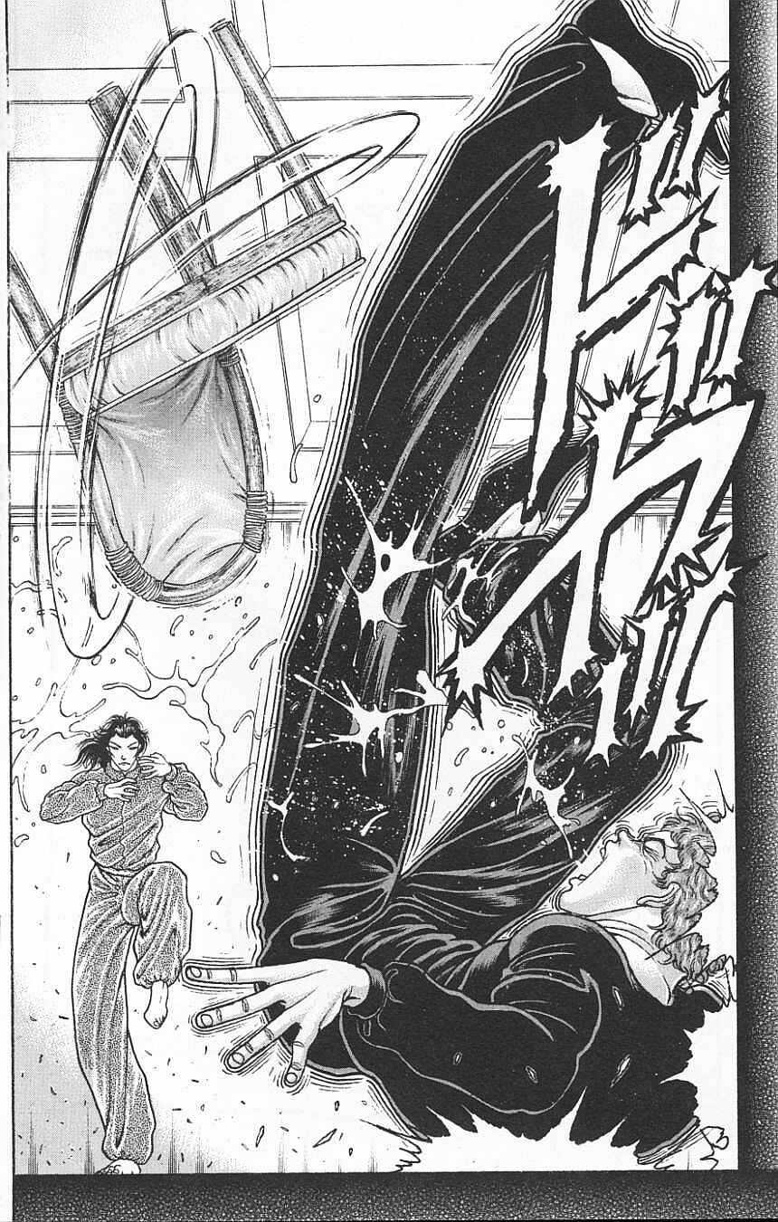 Page 2 Chapter 108 New Grappler Baki