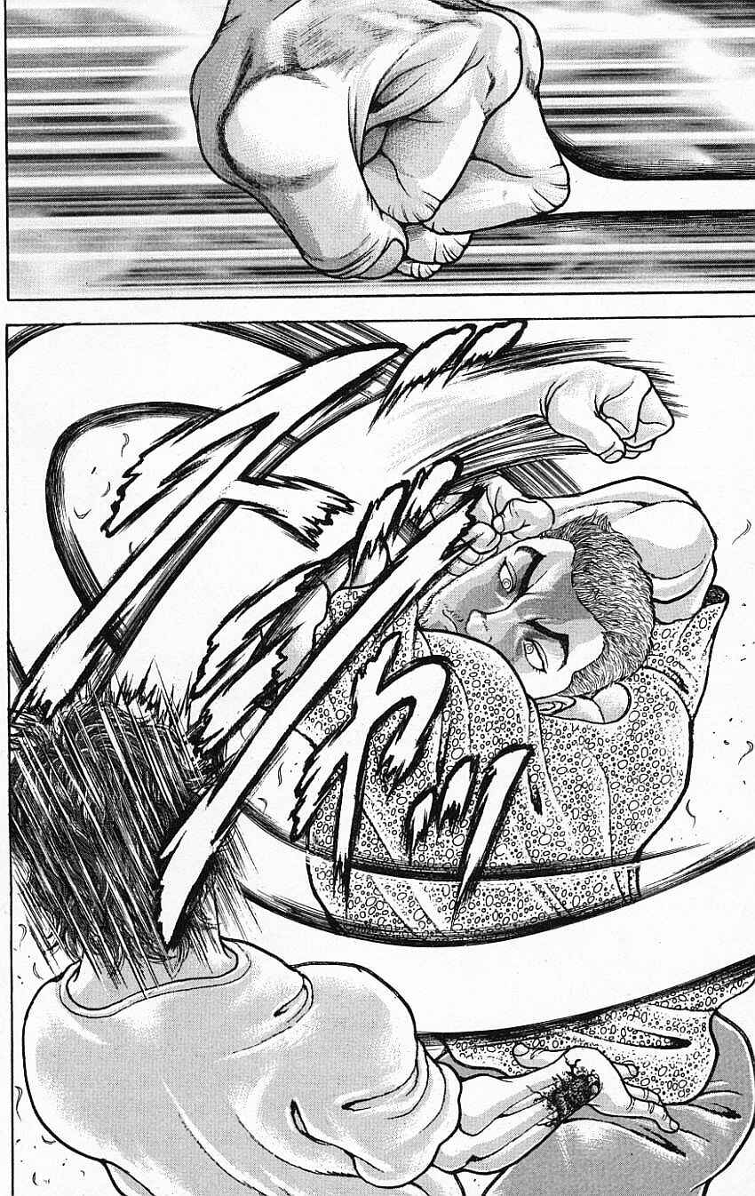 Page 16 Chapter 135 New Grappler Baki