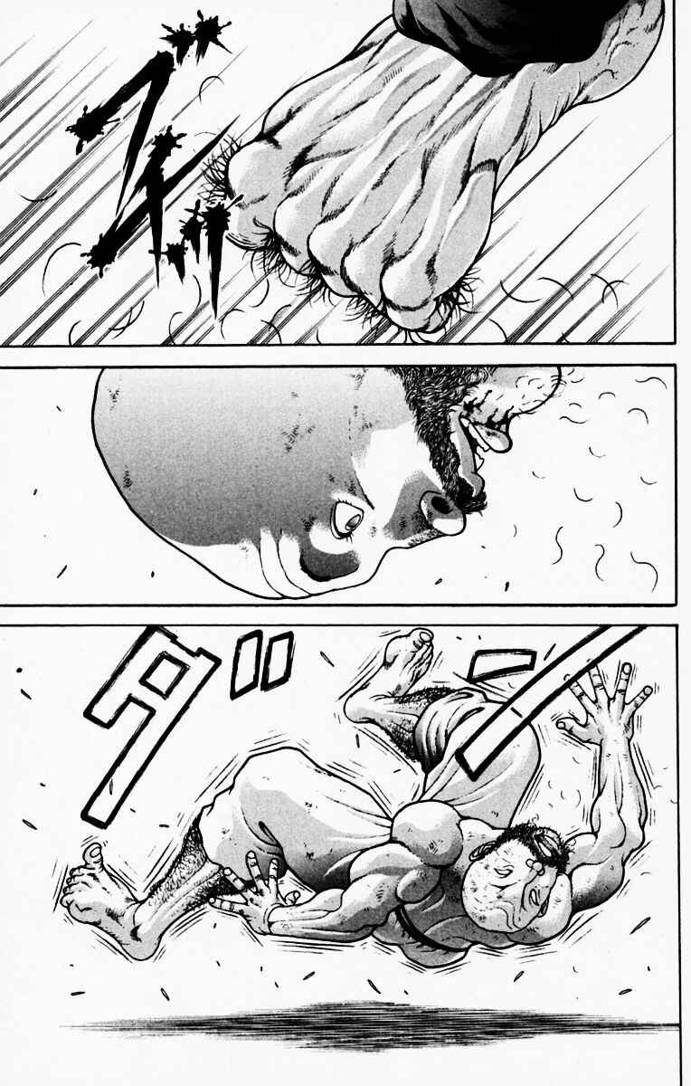 Page 3 Chapter 218 New Grappler Baki