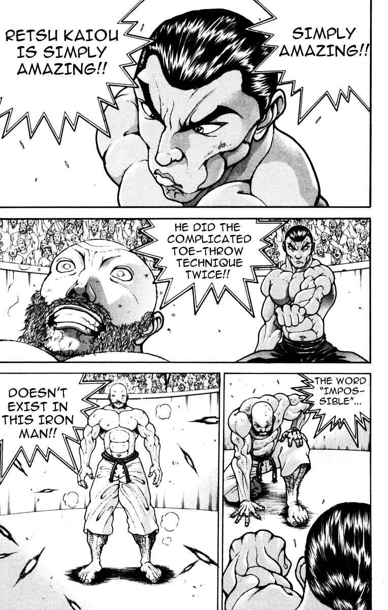 Page 5 Chapter 218 New Grappler Baki