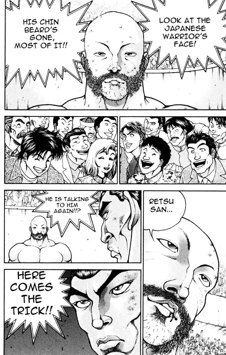 Page 6 Chapter 218 New Grappler Baki