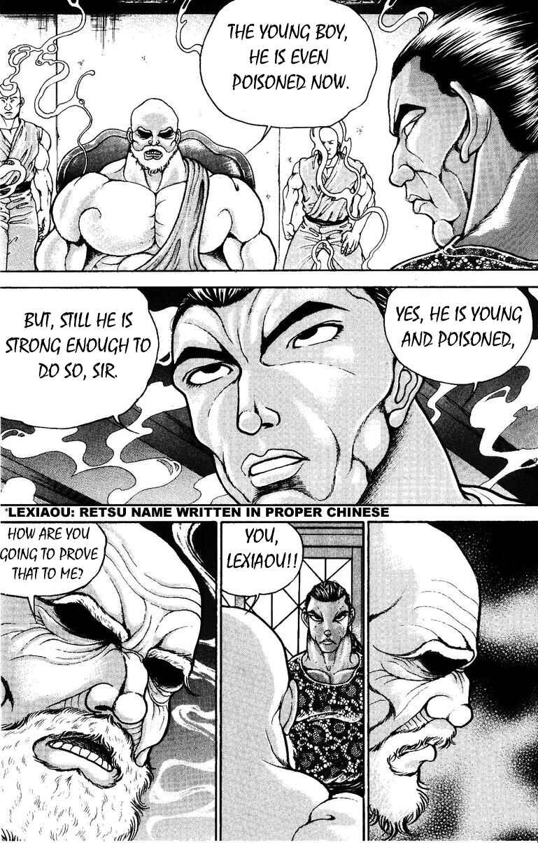Page 7 Chapter 171 New Grappler Baki