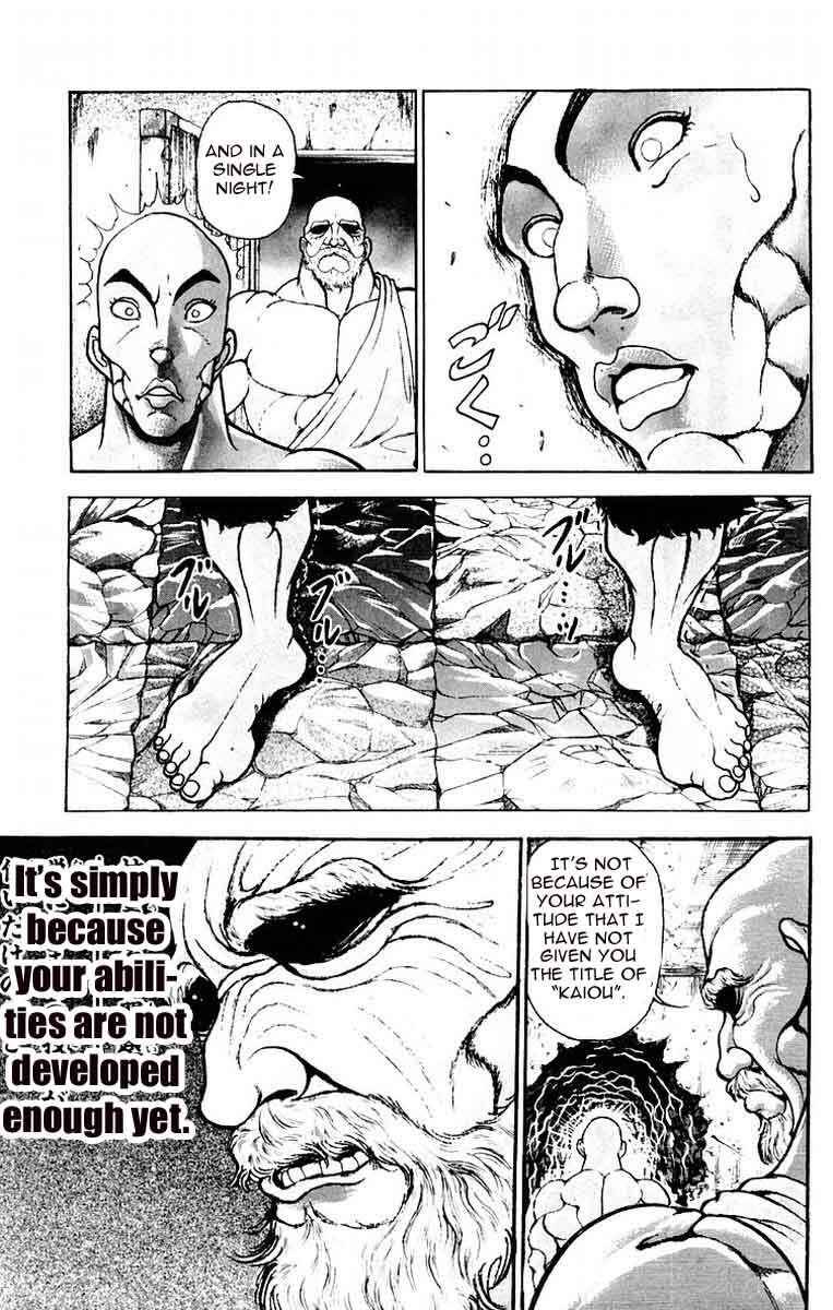 Page 16 Chapter 70 New Grappler Baki