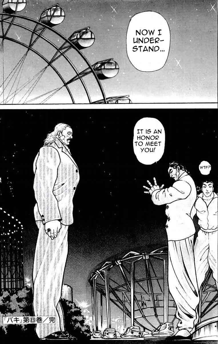 Page 19 Chapter 70 New Grappler Baki