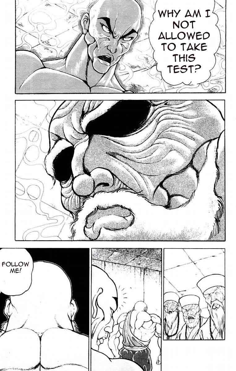 Page 5 Chapter 70 New Grappler Baki