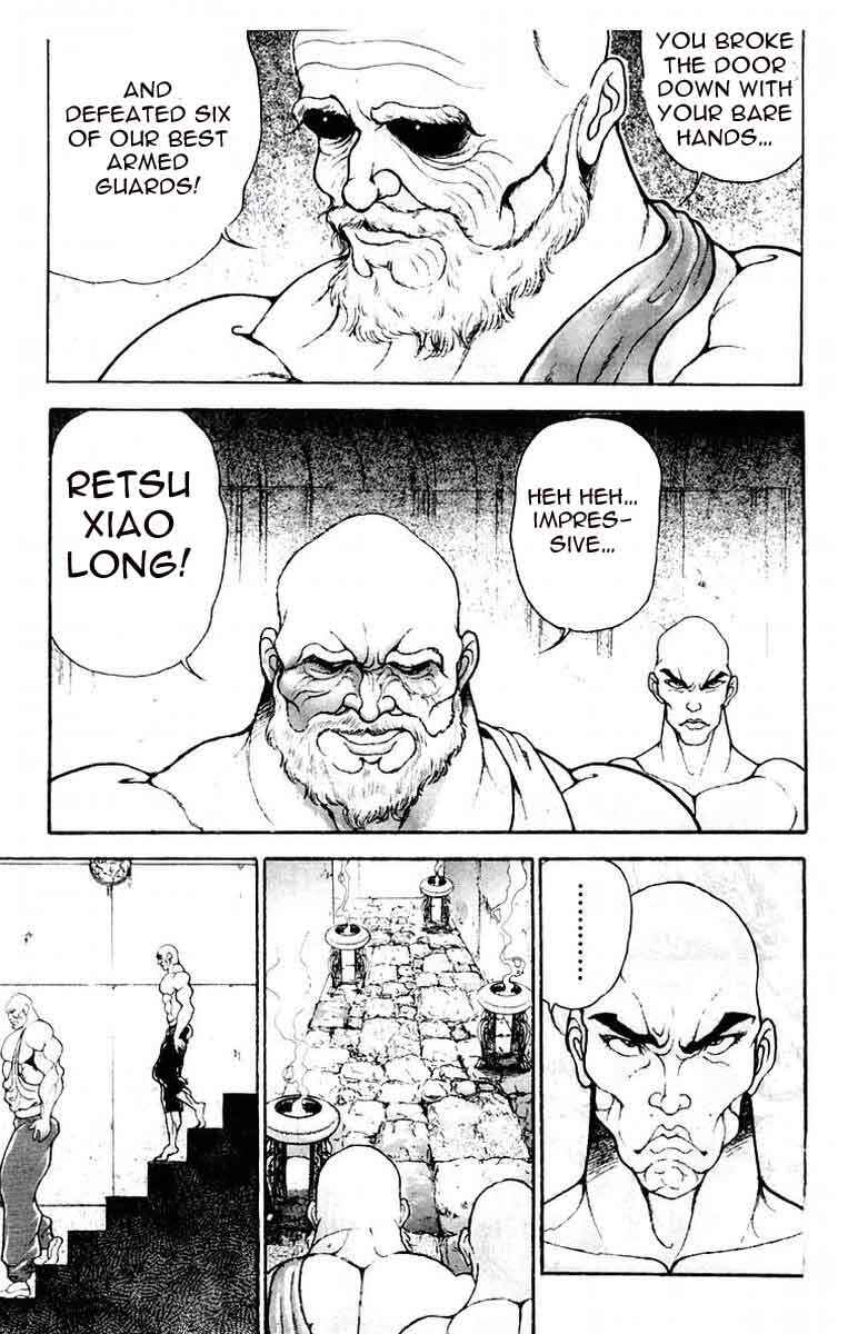 Page 7 Chapter 70 New Grappler Baki