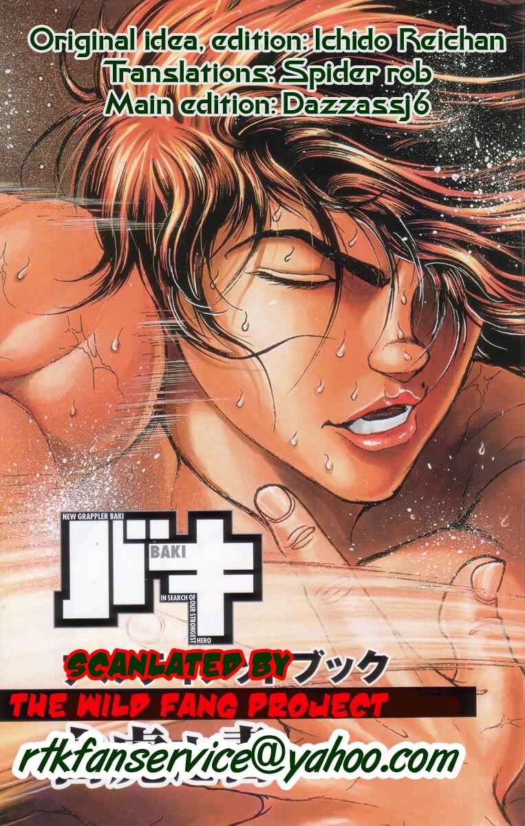 Page 1 Chapter 19 New Grappler Baki