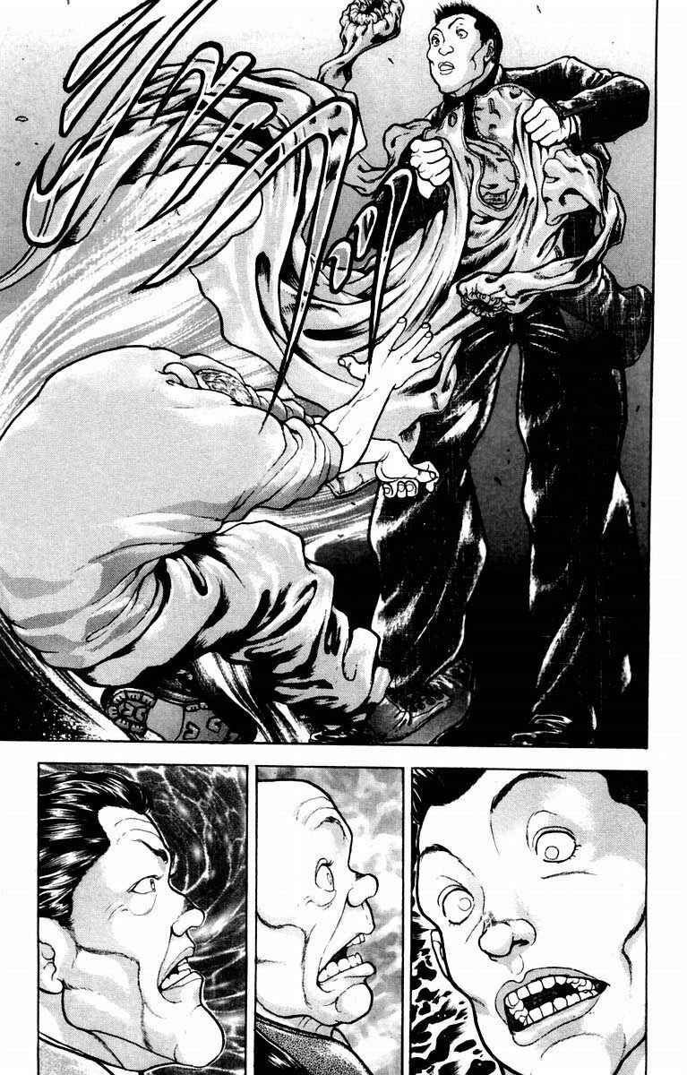 Page 14 Chapter 19 New Grappler Baki