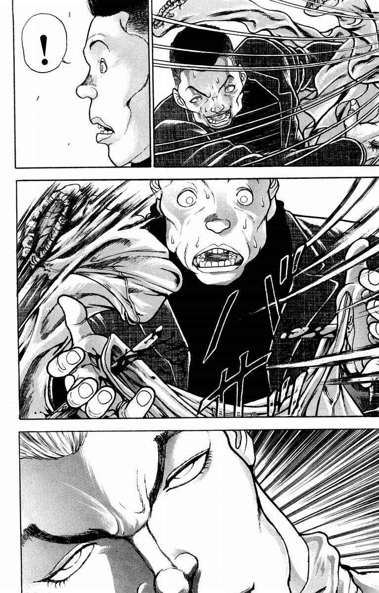 Page 15 Chapter 19 New Grappler Baki