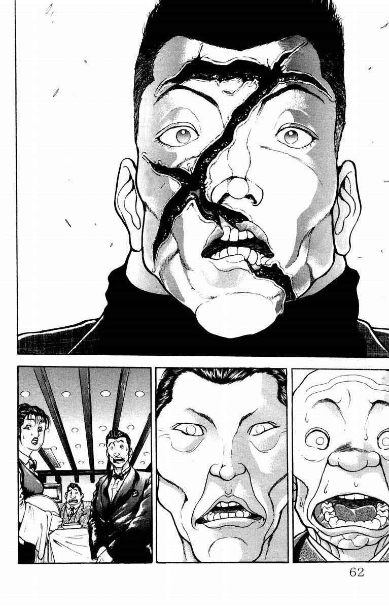 Page 17 Chapter 19 New Grappler Baki