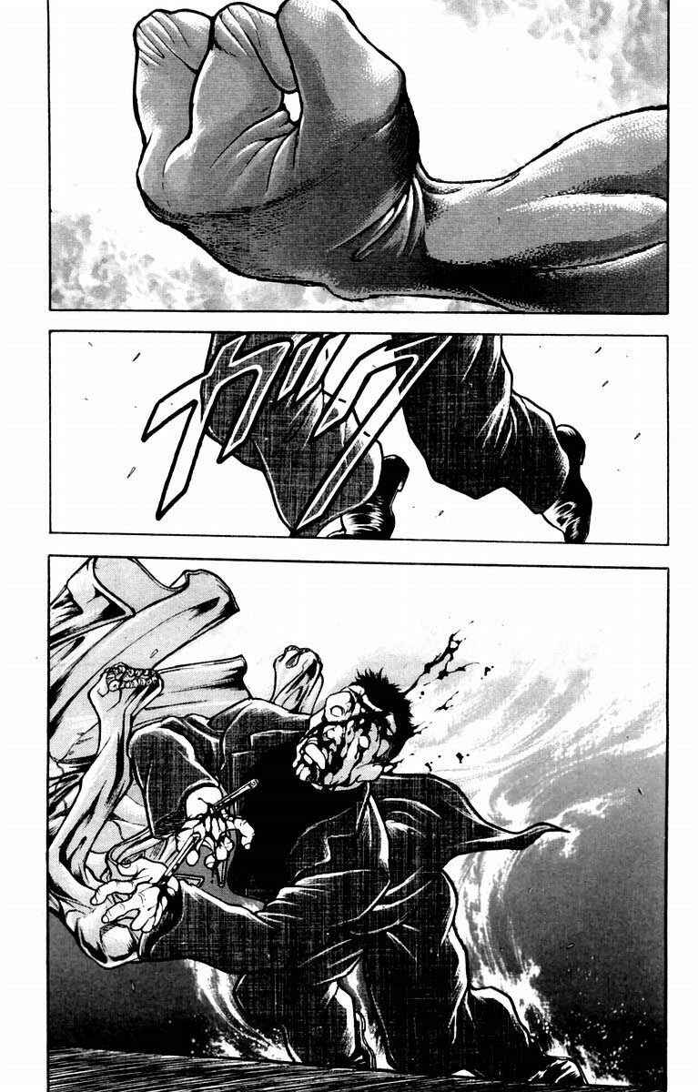 Page 18 Chapter 19 New Grappler Baki