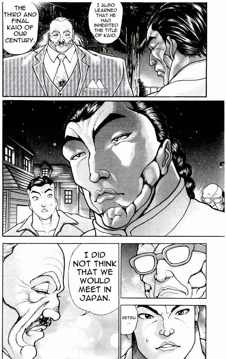 Page 10 Chapter 71 New Grappler Baki