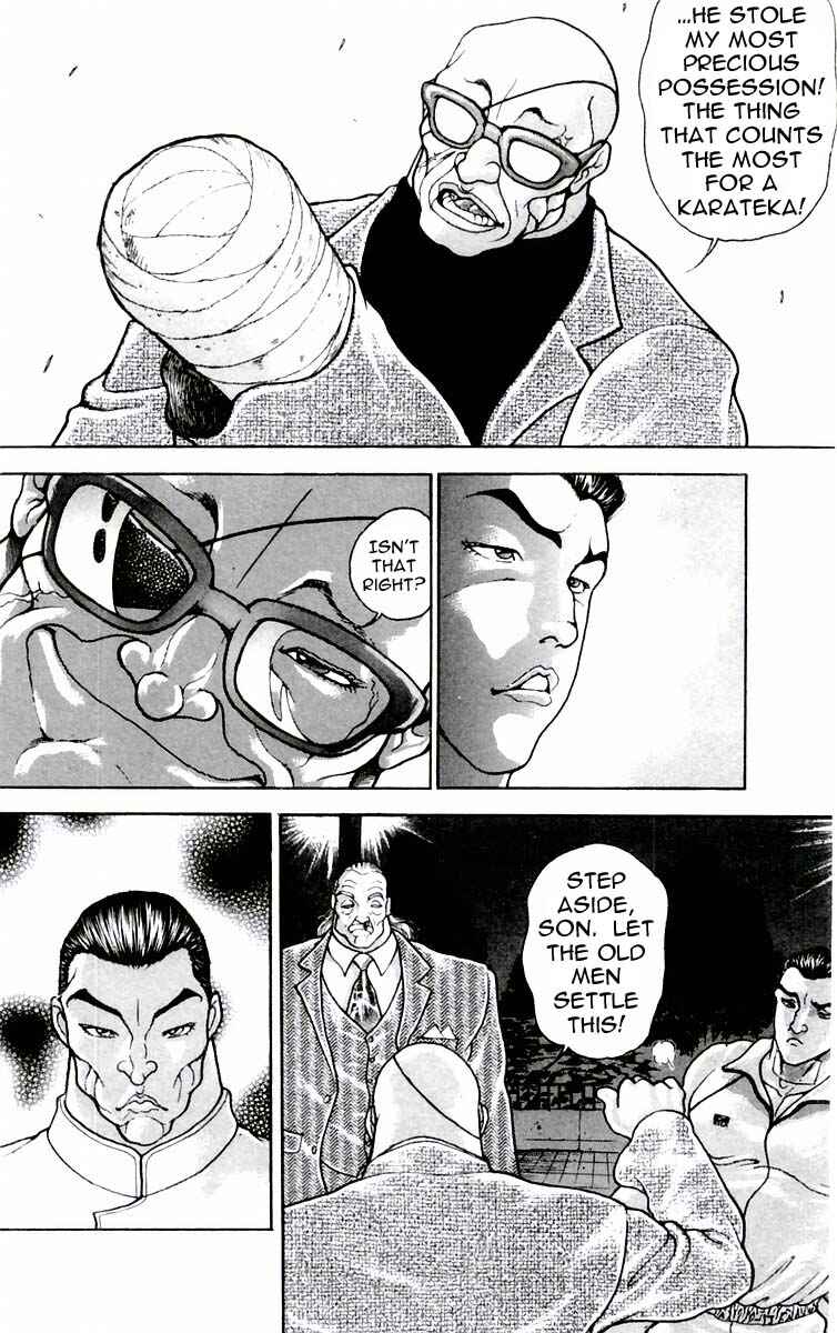 Page 16 Chapter 71 New Grappler Baki