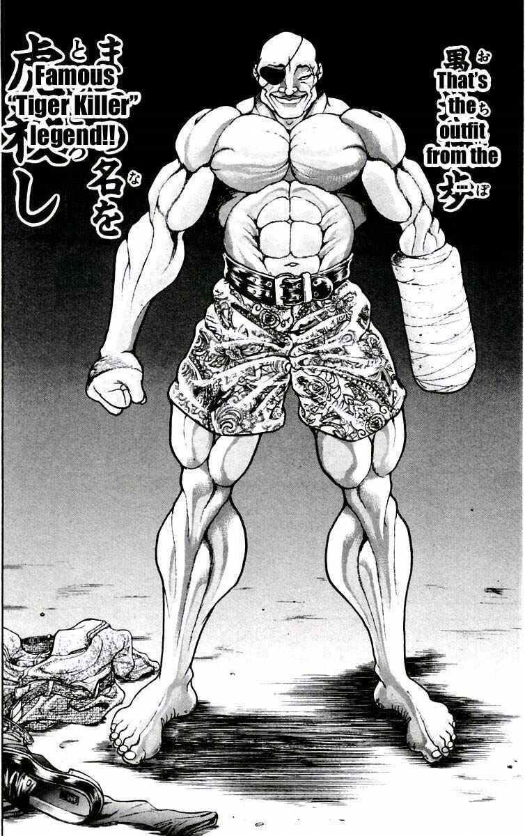 Page 20 Chapter 71 New Grappler Baki