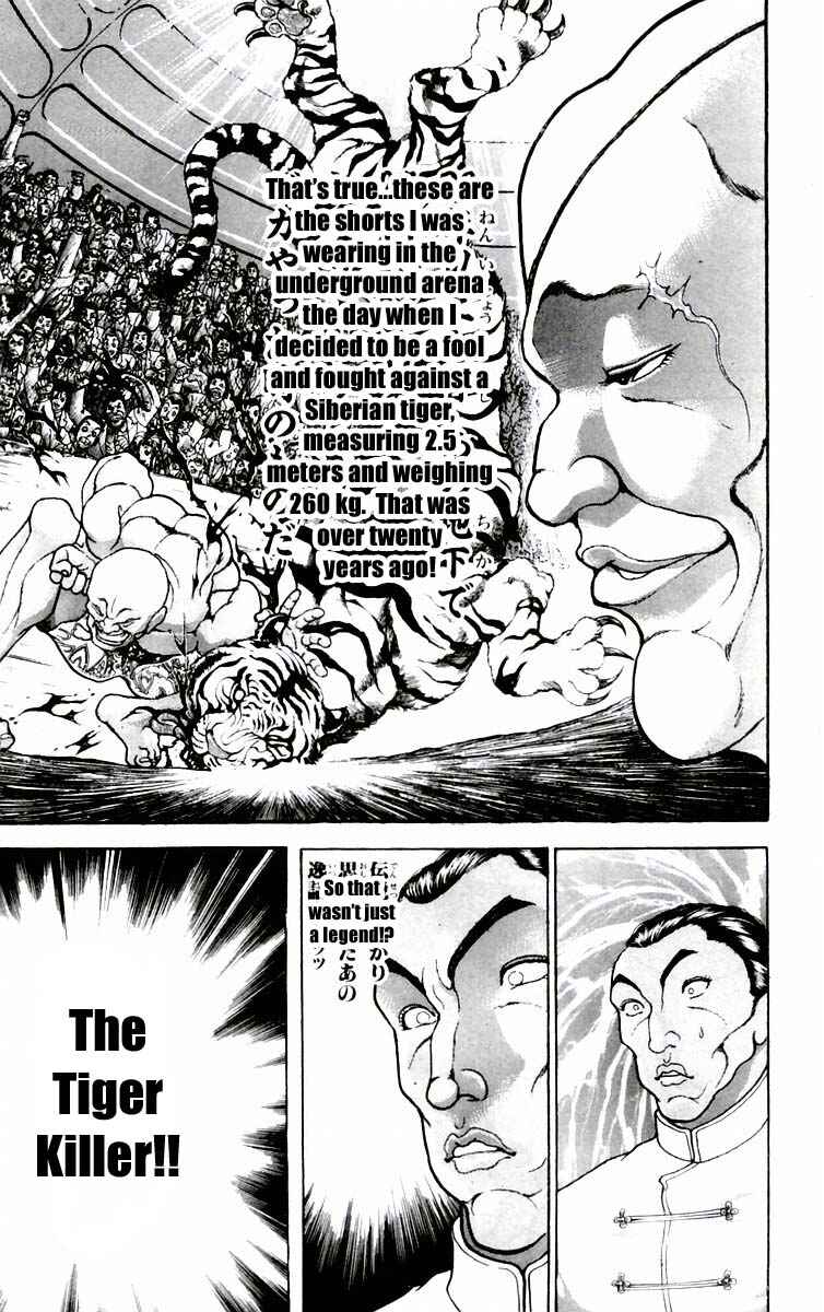 Page 21 Chapter 71 New Grappler Baki