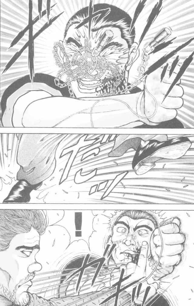 Page 11 Chapter 155 New Grappler Baki