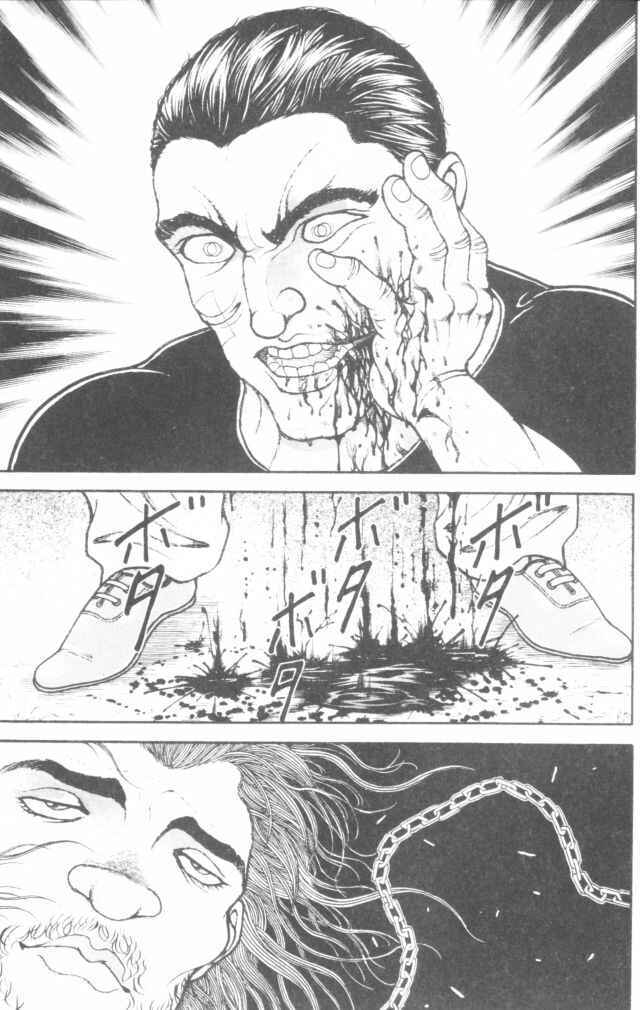 Page 2 Chapter 155 New Grappler Baki
