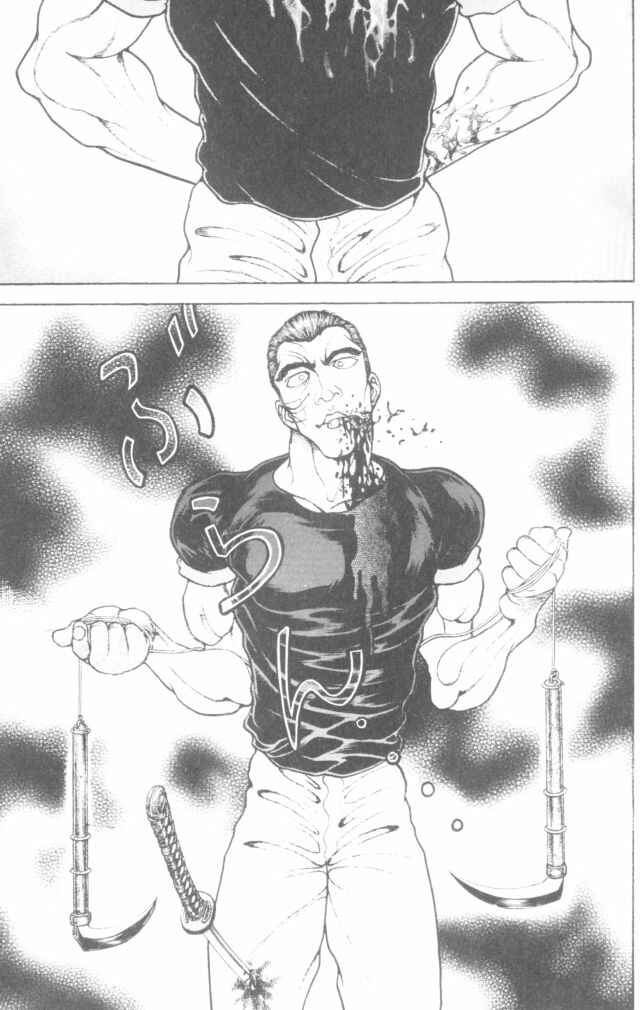 Page 4 Chapter 155 New Grappler Baki