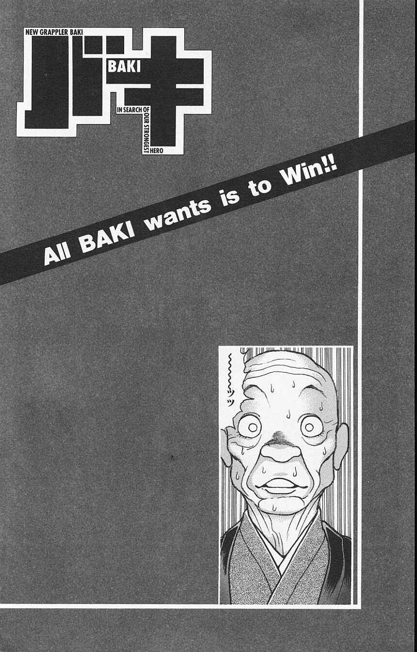 Page 2 Chapter 133 New Grappler Baki