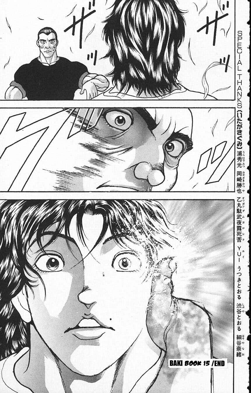 Page 21 Chapter 133 New Grappler Baki
