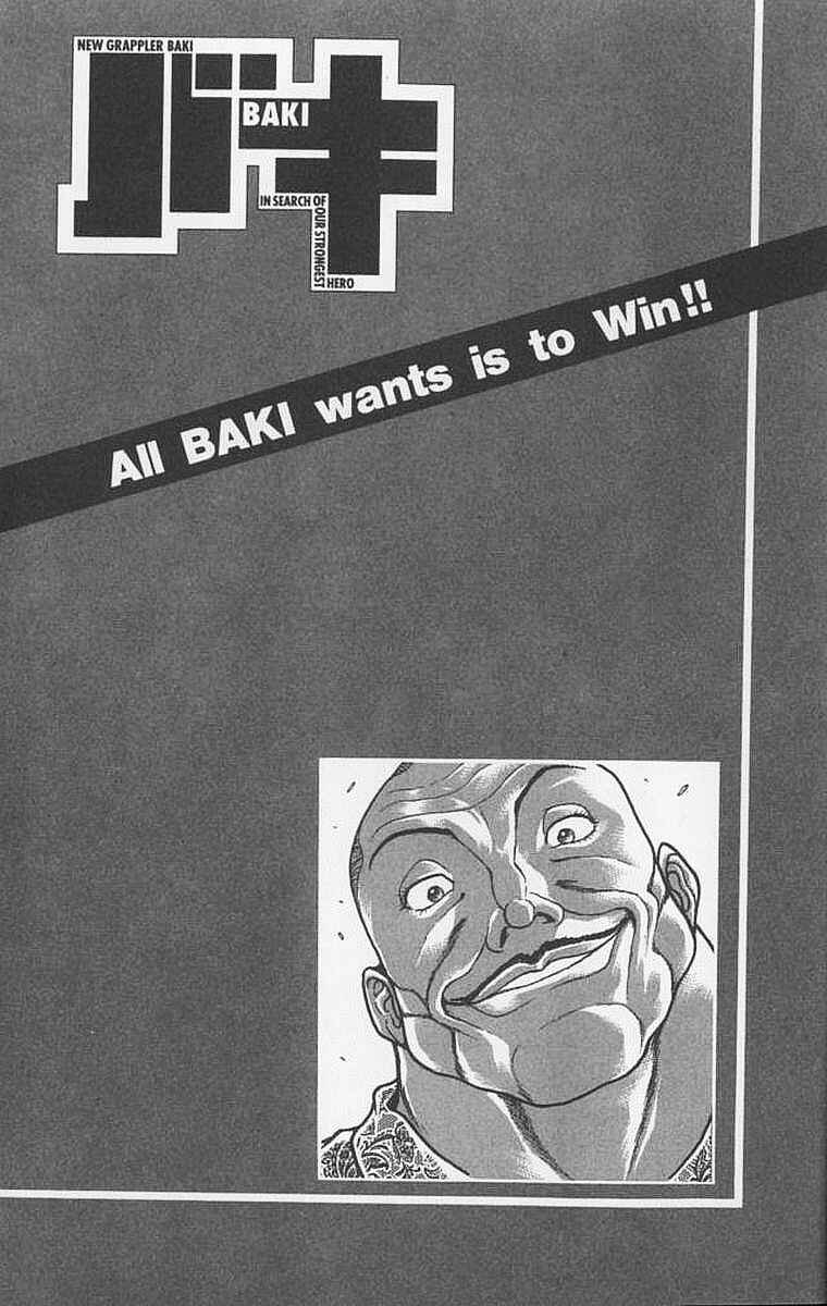 Page 21 Chapter 96 New Grappler Baki