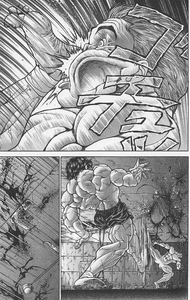 Page 7 Chapter 96 New Grappler Baki