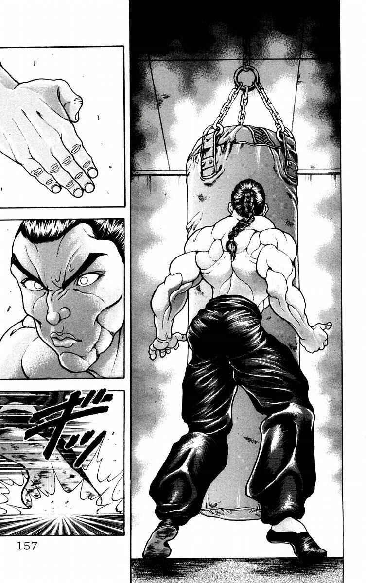 Page 11 Chapter 60 New Grappler Baki