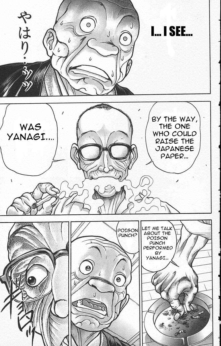 Page 17 Chapter 130 New Grappler Baki