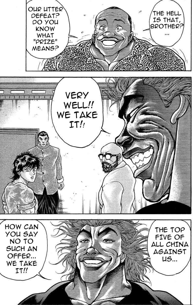 Page 13 Chapter 202 New Grappler Baki