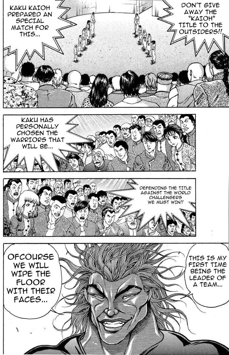 Page 19 Chapter 202 New Grappler Baki